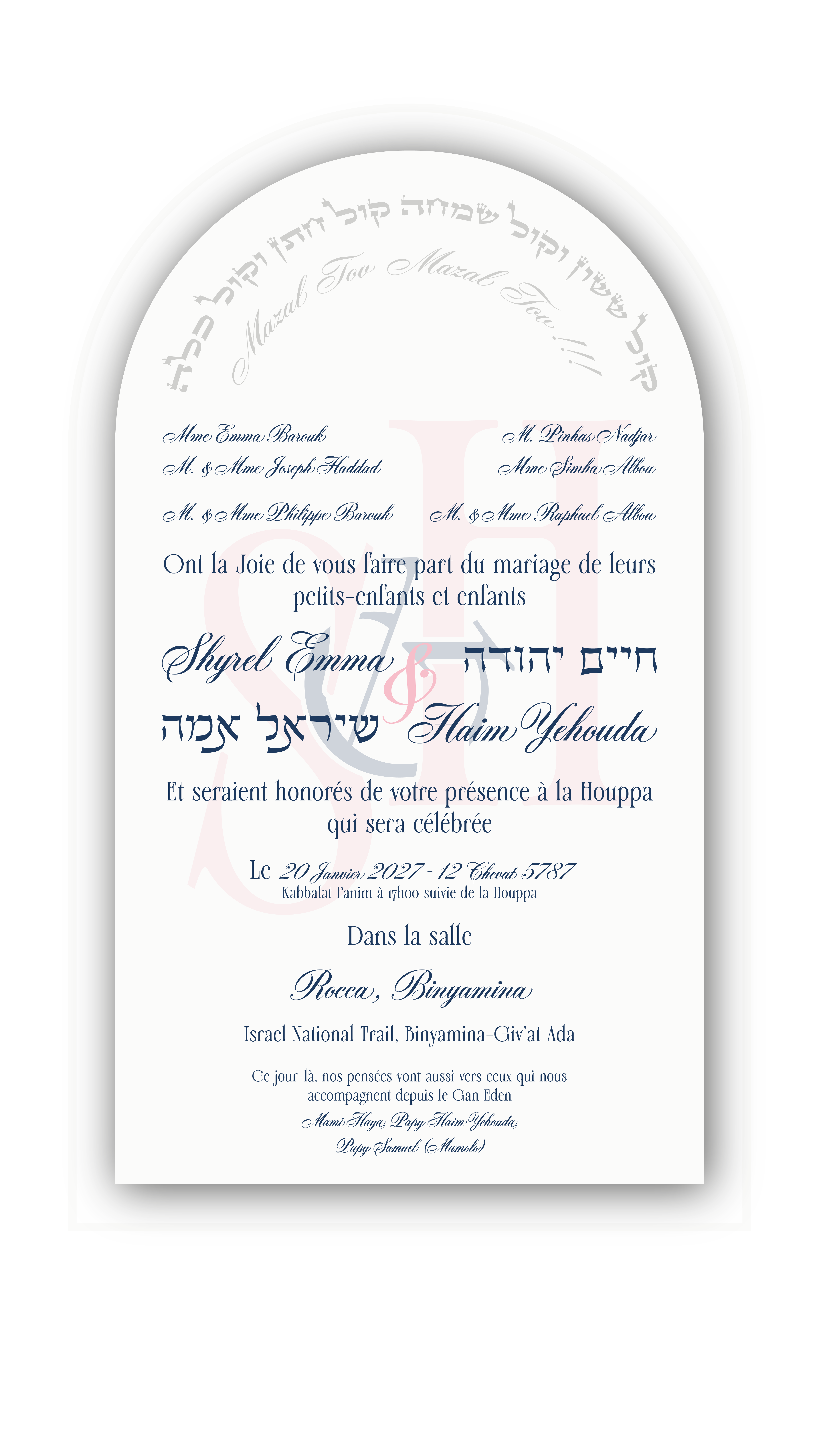 Invitation, deuxième page